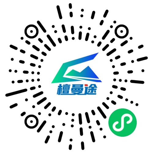 生态商城