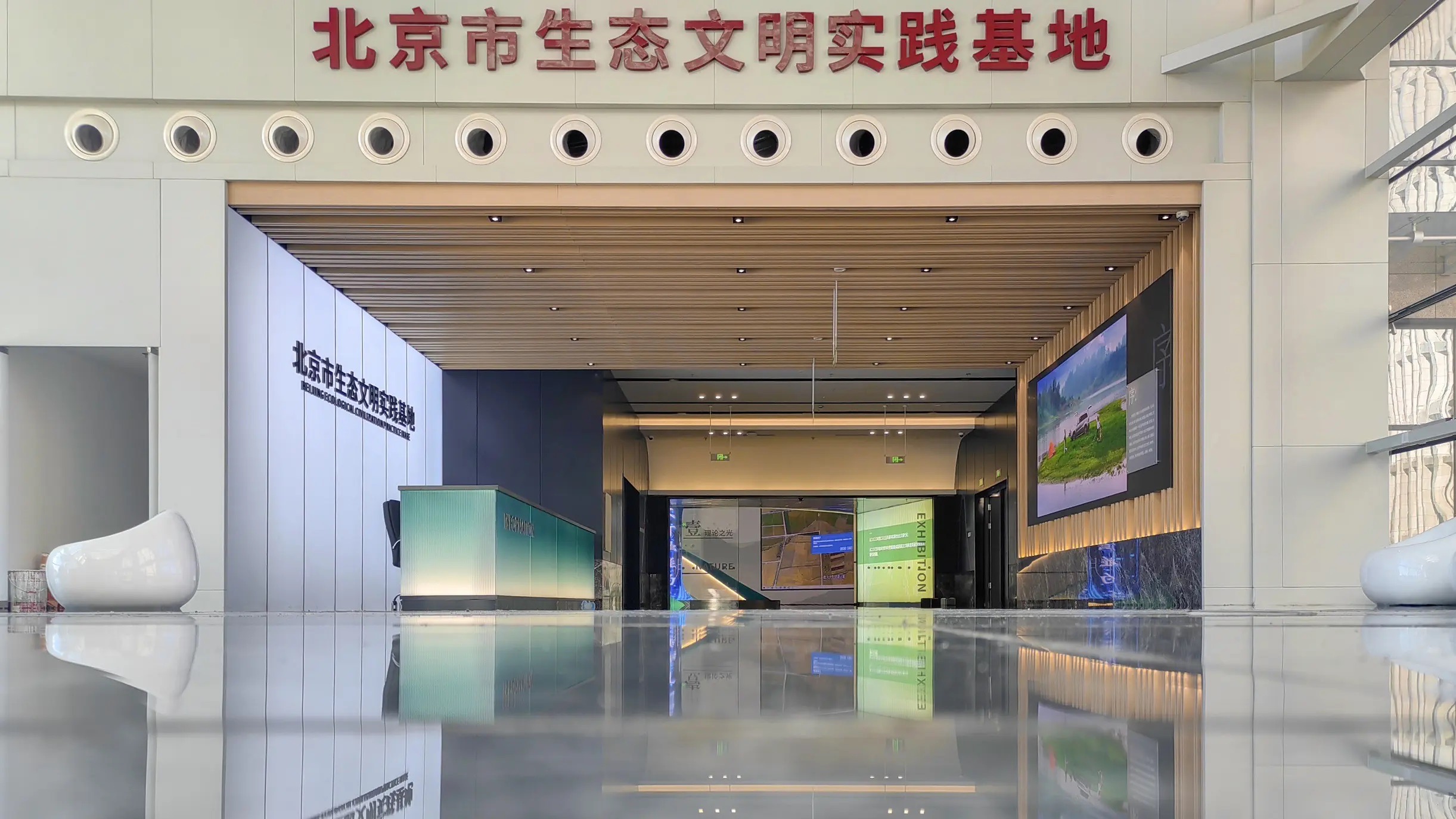 微信图片_20230331183454.jpg