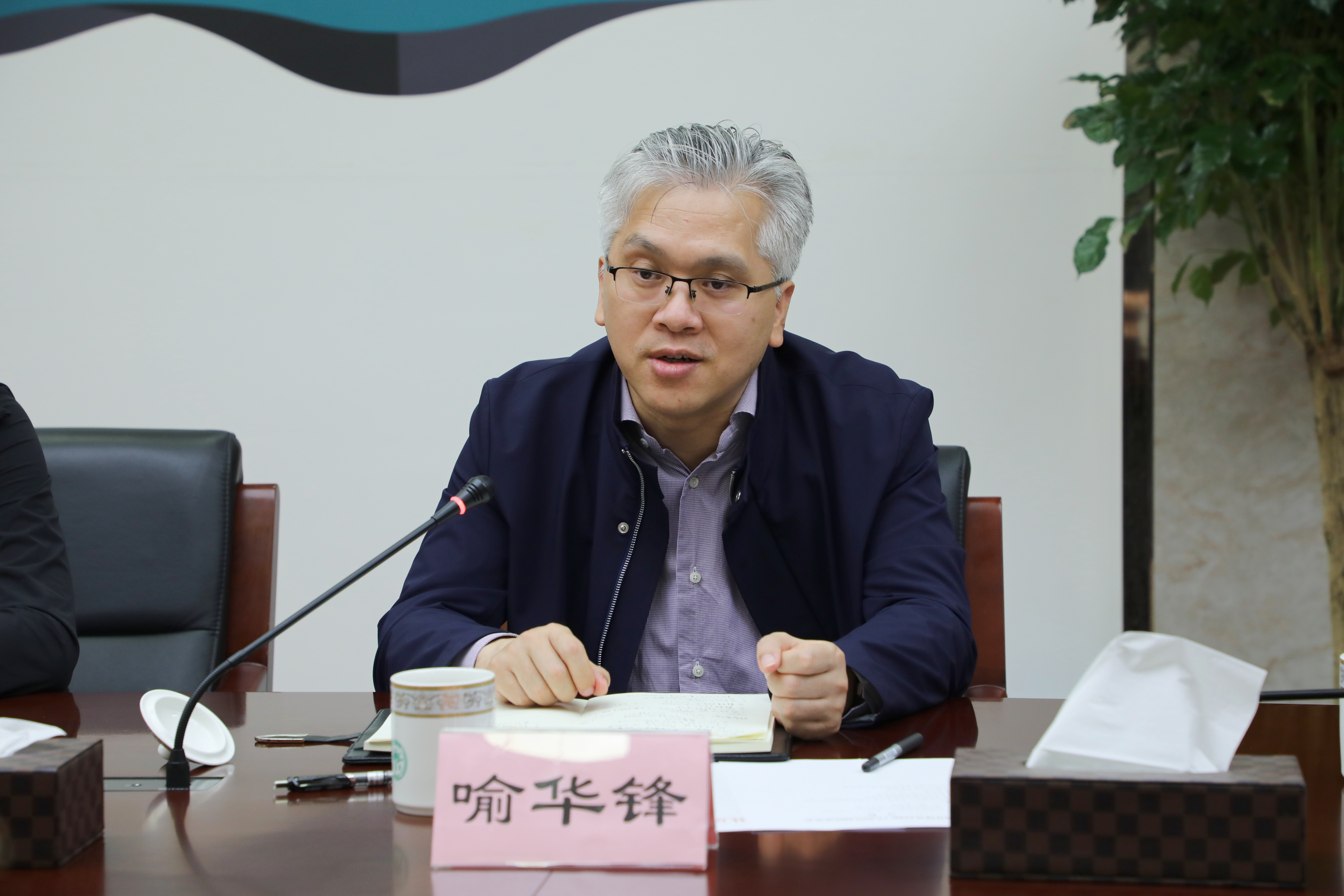 微信图片_202305242006092.jpg