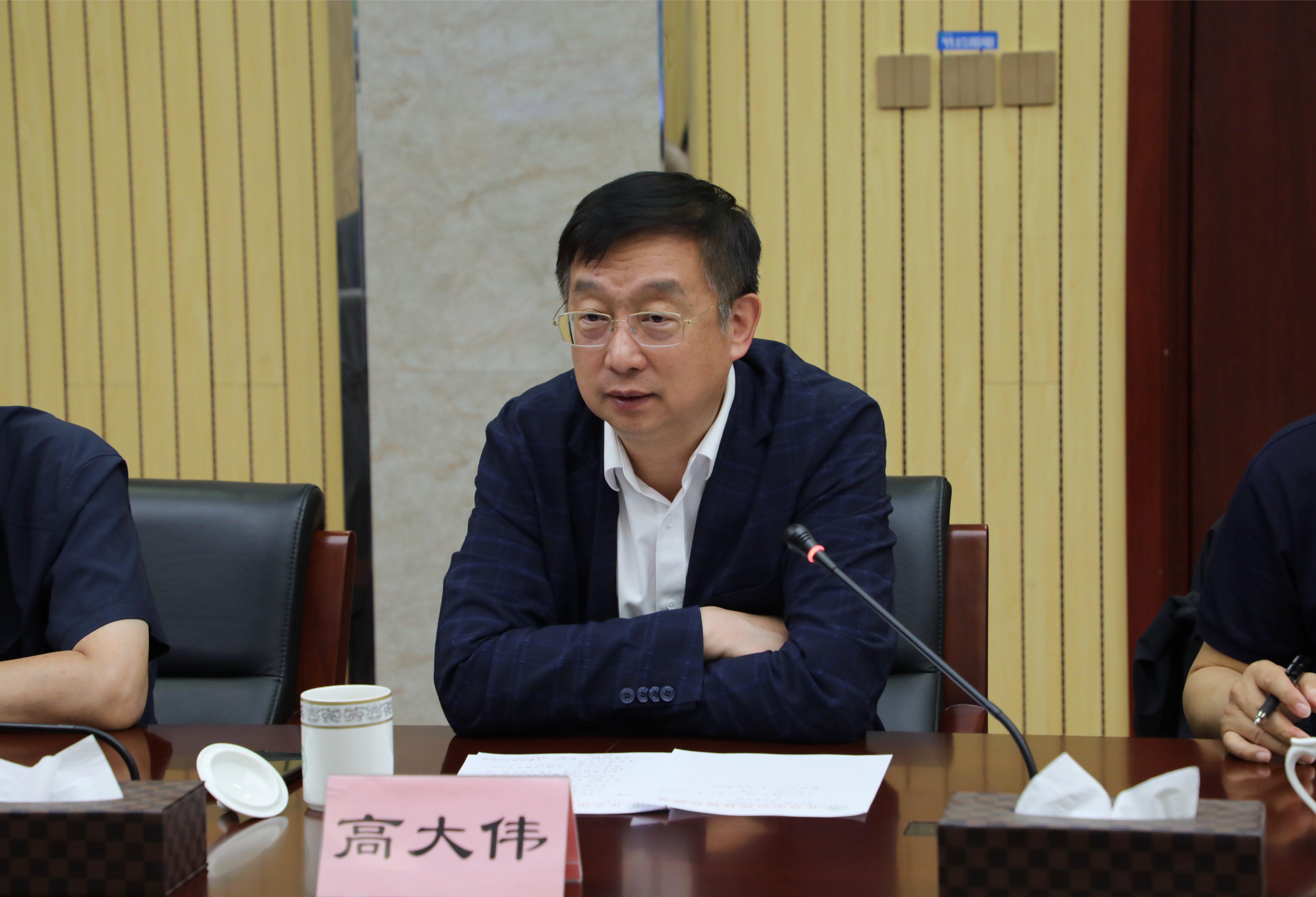 微信图片_202305242006091.jpg