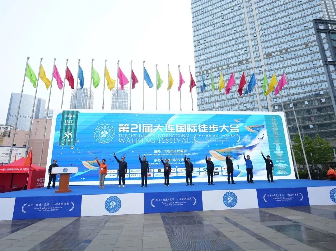 微信图片_202305231127312.jpg